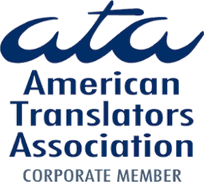 We are a Proud Member of the ATA Proud Member of the ATA